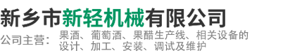 吸料天車(chē)_吸卸料_堆垛_焙燒多功能天車(chē)_焙燒多功能機(jī)組_河南科特爾機(jī)械
